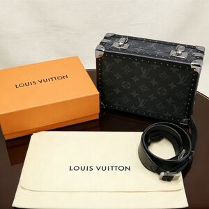 Louis Vuitton Clutch Box Monogram Eclipse Canvas